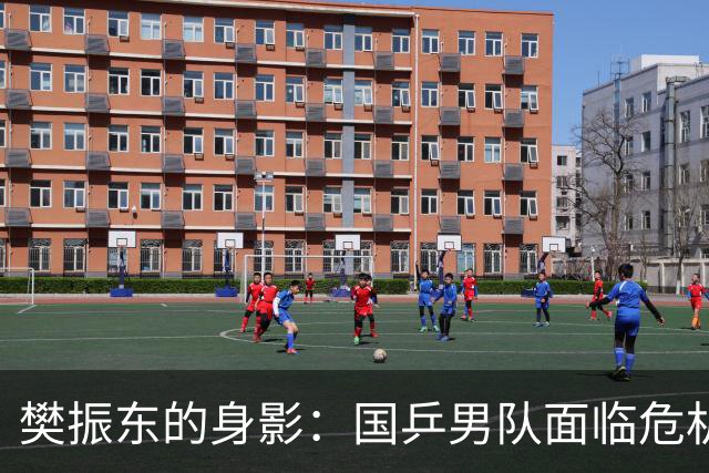 樊振东的身影：国乒男队面临危机，王楚钦需肩负重任